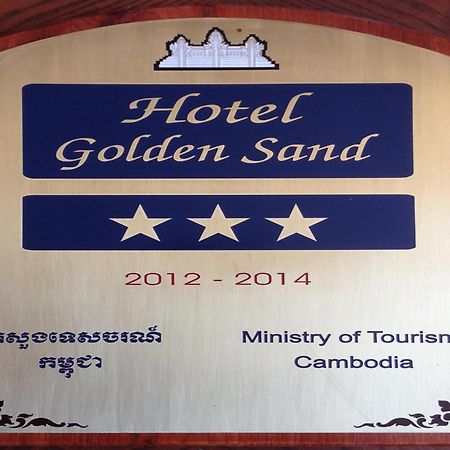 סיהאנוקוויל Golden Sand Hotel מראה חיצוני תמונה